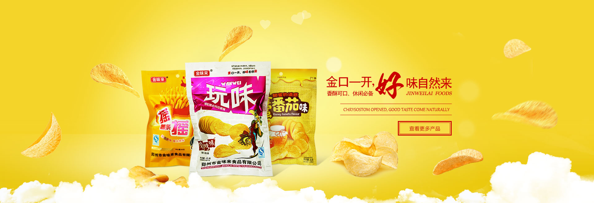 山東路達(dá)重工機(jī)械有限公司