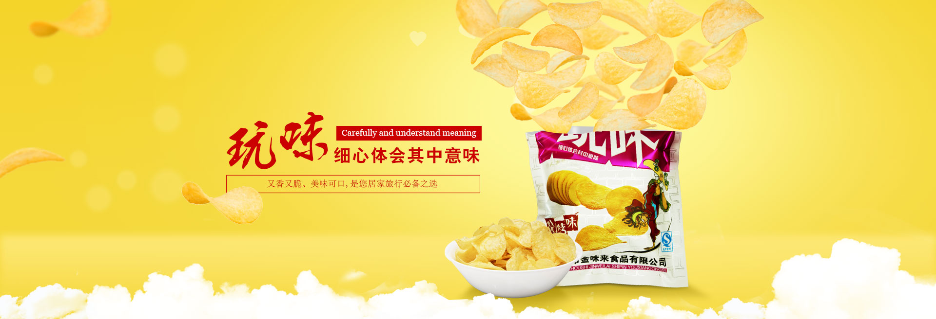 山東路達(dá)重工機(jī)械有限公司